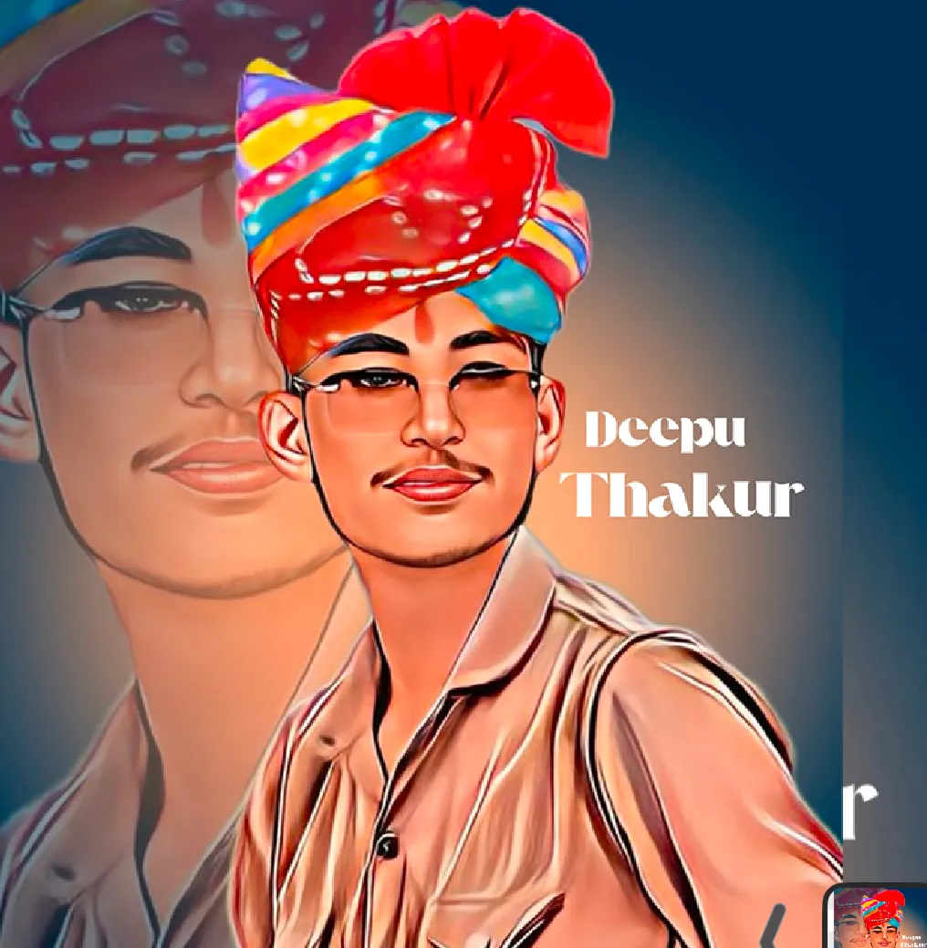 deeputhakur21's Profile Picture