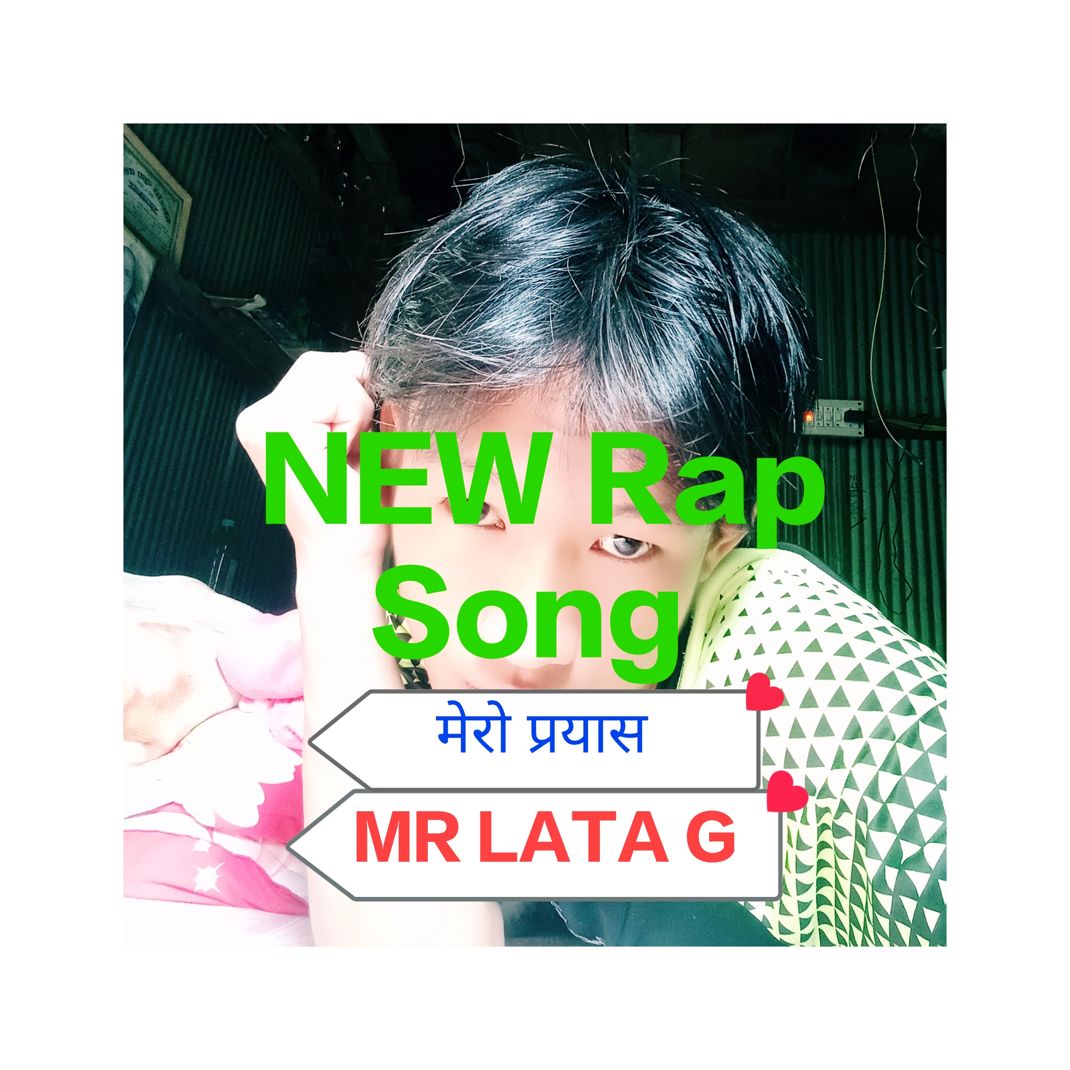 mrlatag's Profile Picture